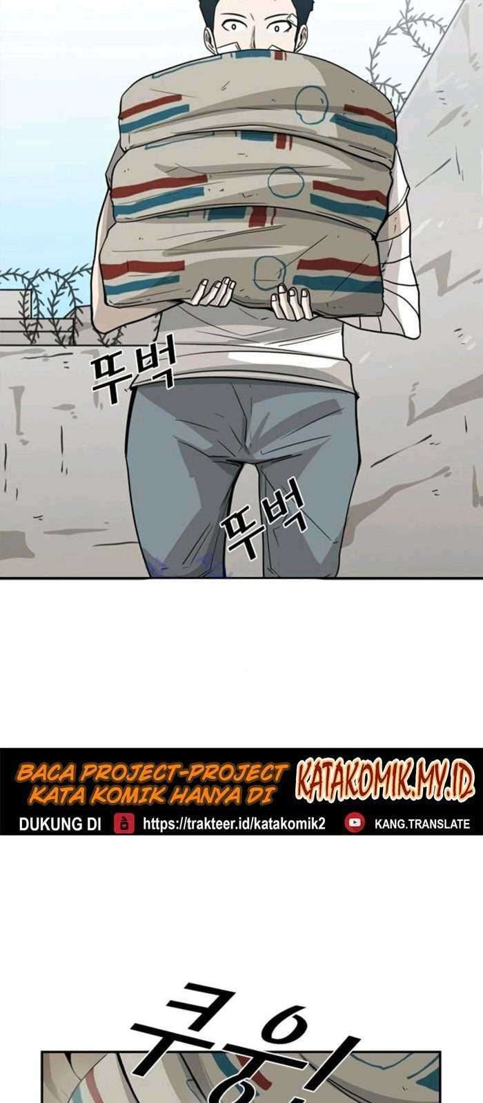 Shark Chapter 47 Gambar 18