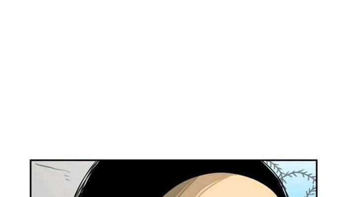 Shark Chapter 47 Gambar 32