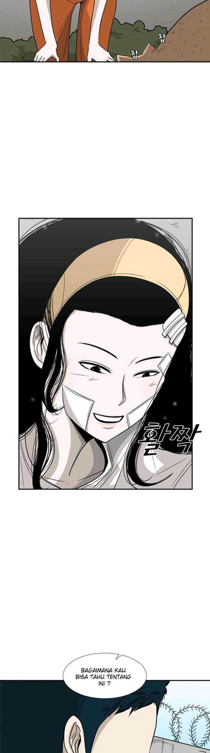 Shark Chapter 47 Gambar 47