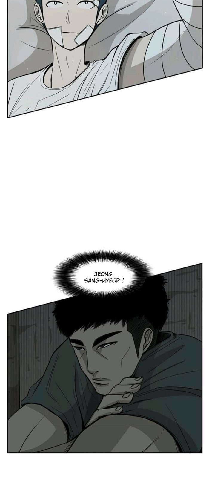 Shark Chapter 47 Gambar 3