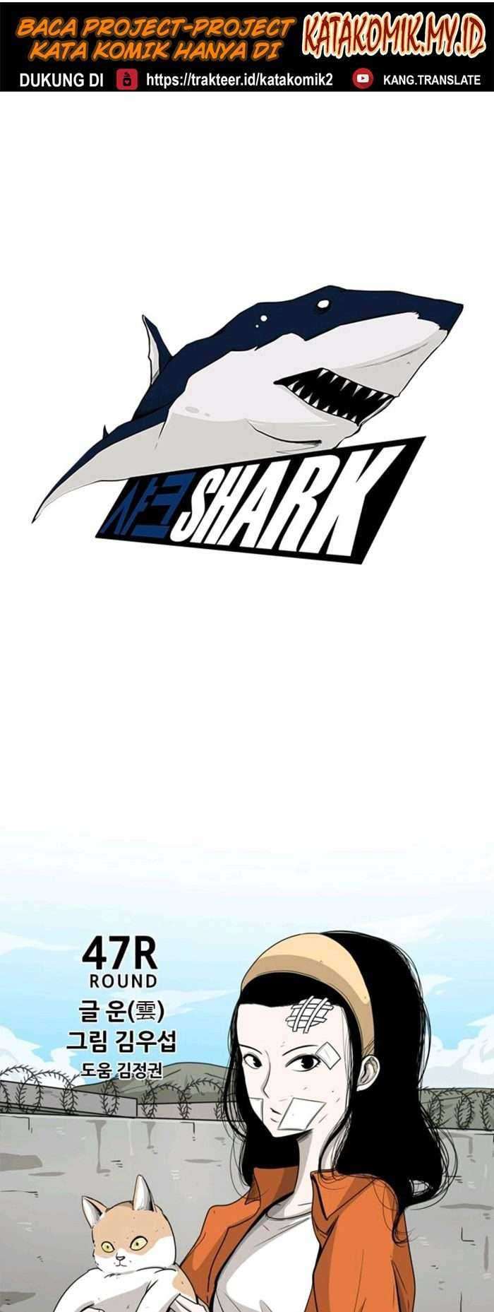 Shark Chapter 47 Gambar 4