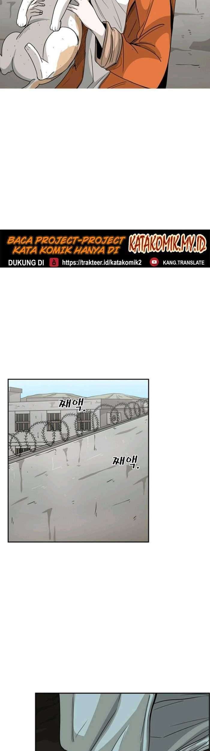 Shark Chapter 47 Gambar 5