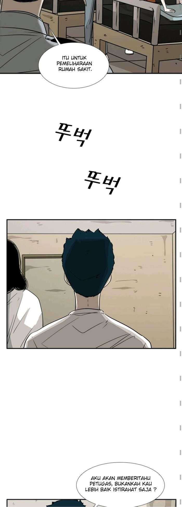 Shark Chapter 47 Gambar 10