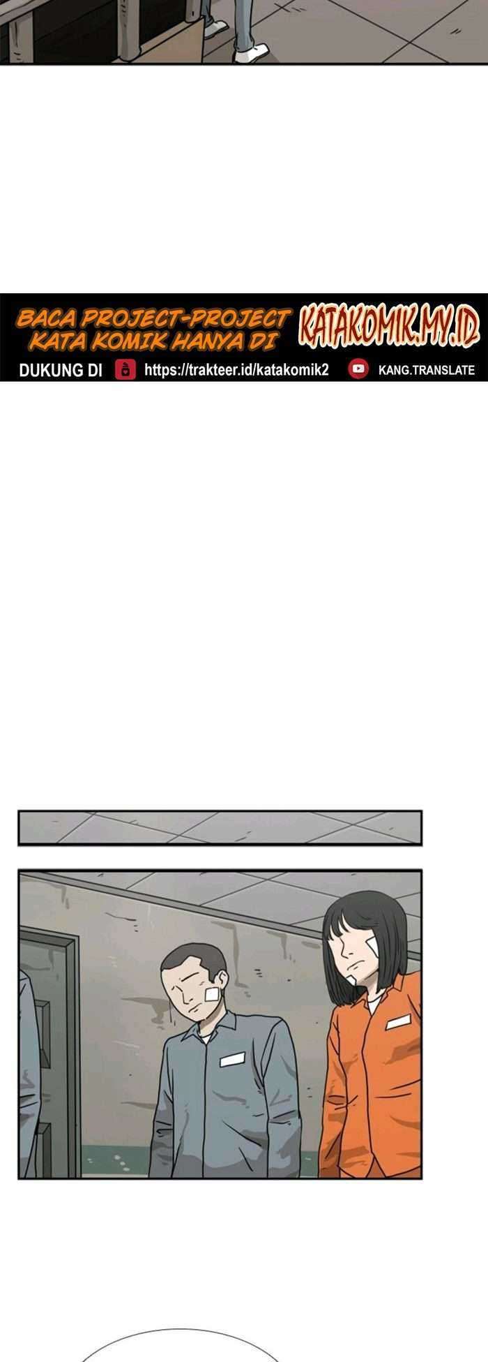 Shark Chapter 47 Gambar 13