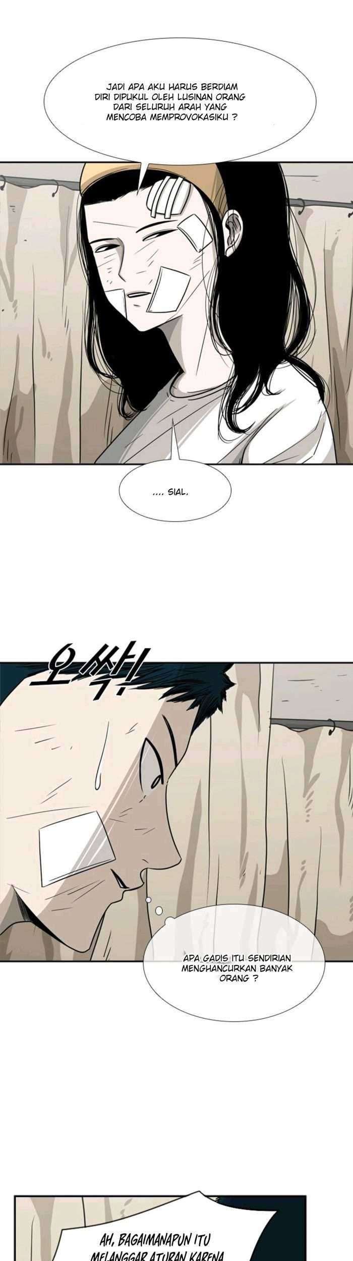 Shark Chapter 46 Gambar 17