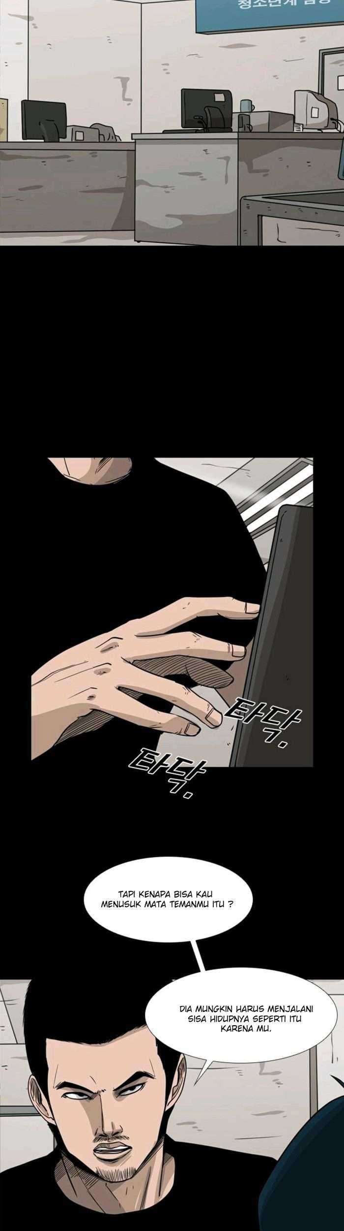 Shark Chapter 46 Gambar 21