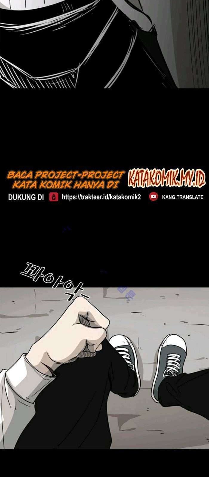 Shark Chapter 46 Gambar 25