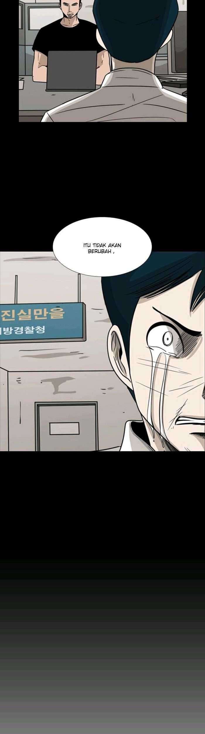 Shark Chapter 46 Gambar 30