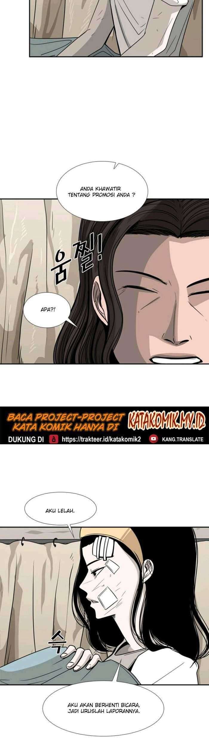 Shark Chapter 46 Gambar 34