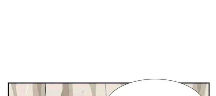 Shark Chapter 46 Gambar 35