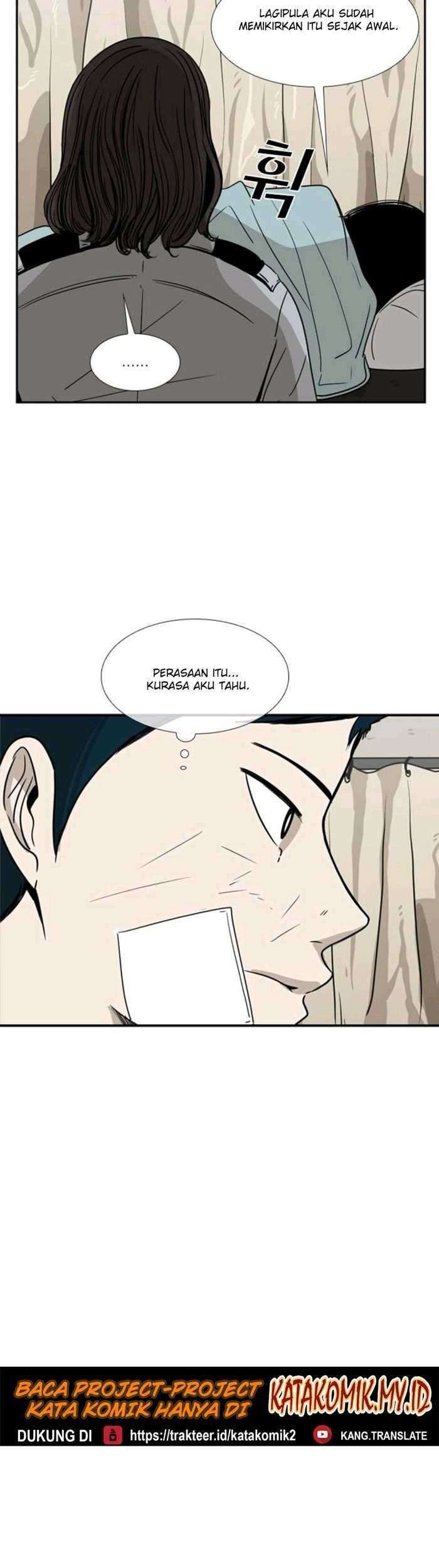 Shark Chapter 46 Gambar 36