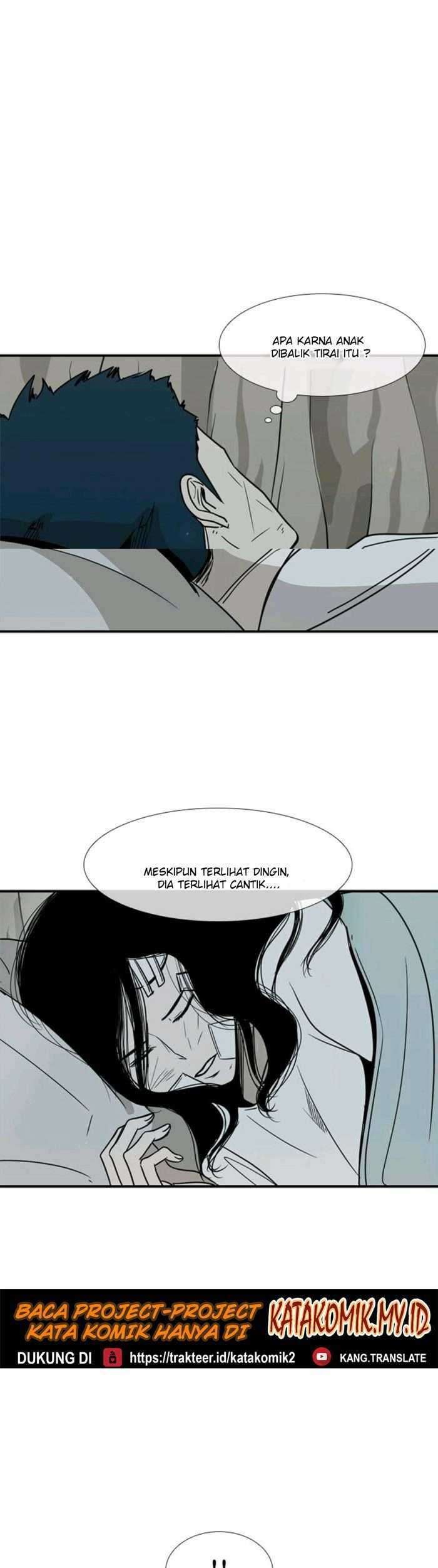 Shark Chapter 46 Gambar 40