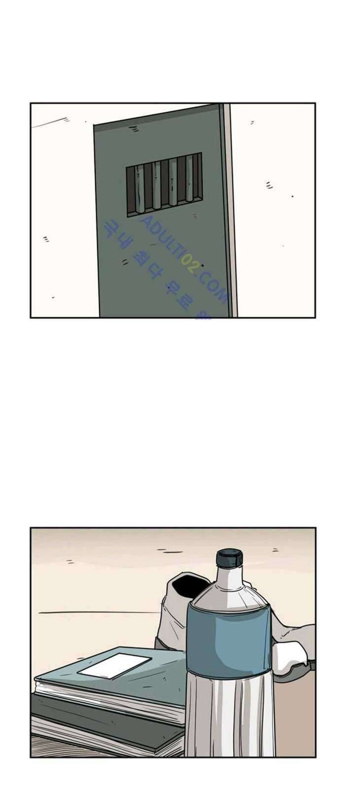 Shark Chapter 46 Gambar 48