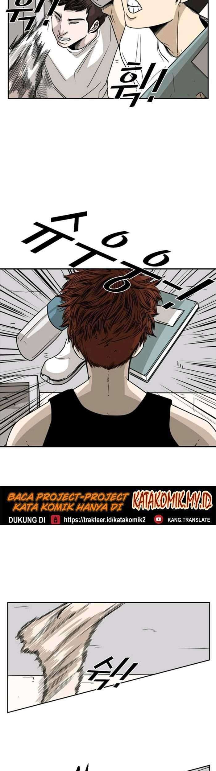 Shark Chapter 46 Gambar 50