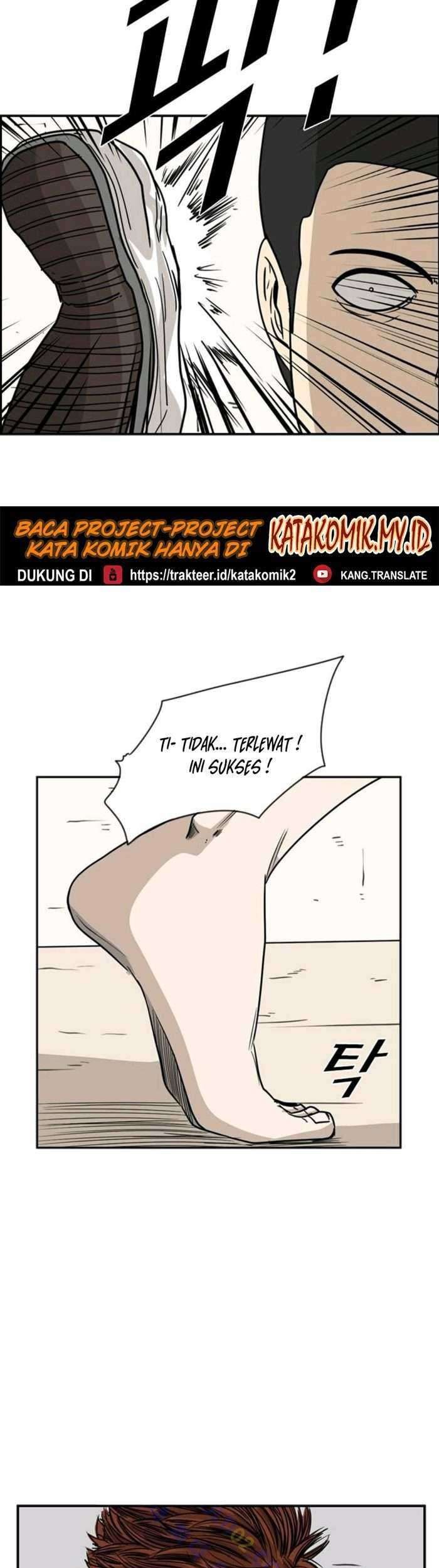 Shark Chapter 46 Gambar 53