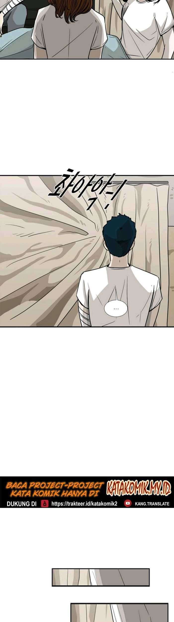 Shark Chapter 46 Gambar 14