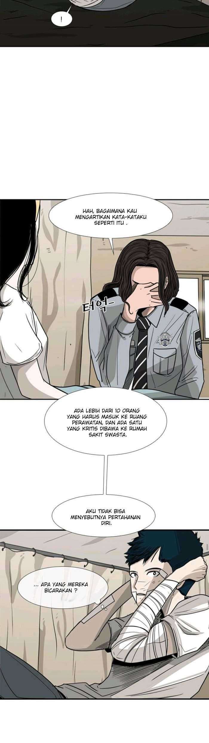 Shark Chapter 46 Gambar 16