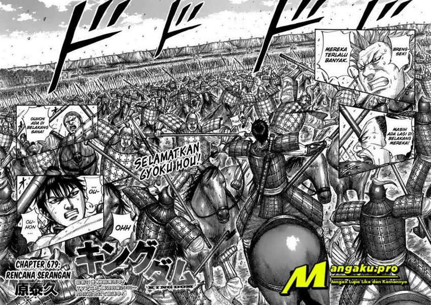 Manga Kingdom Chapter 679 gambar nomor 2