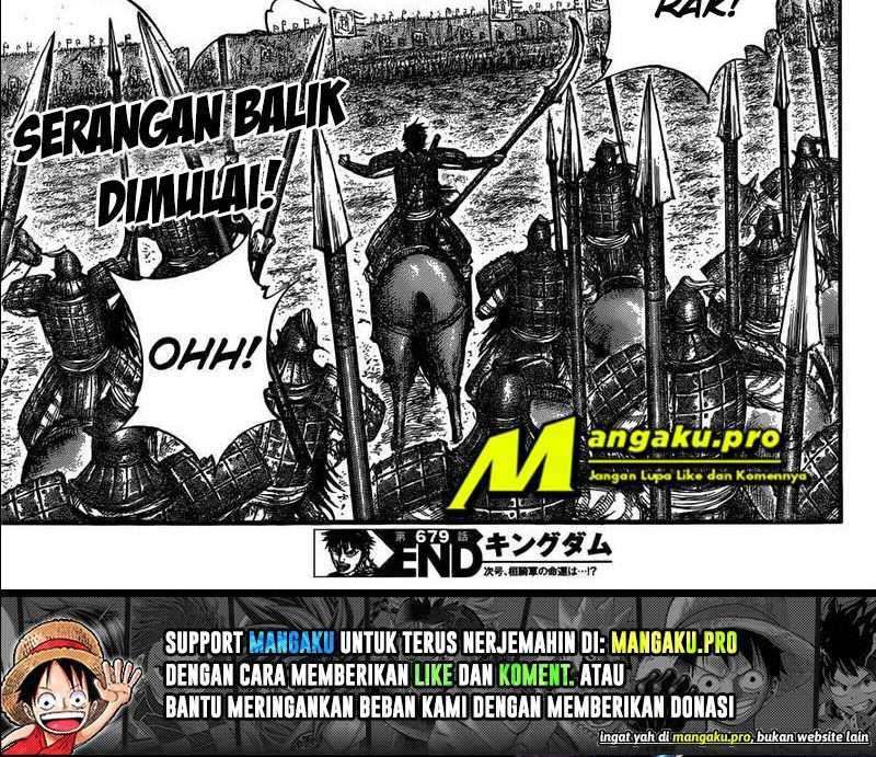 Kingdom Chapter 679 Gambar 13