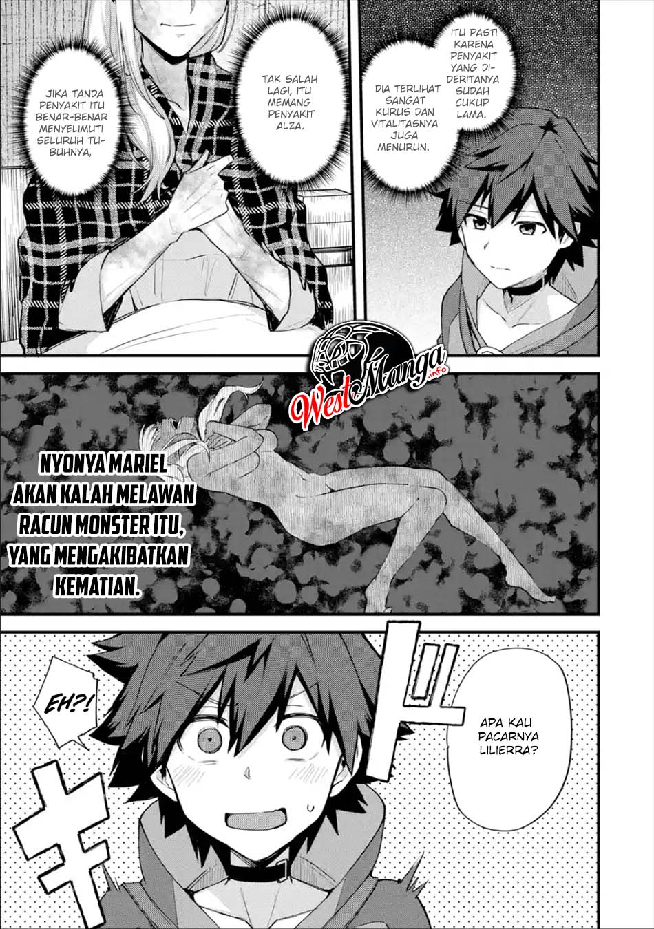 Nido Tensei Shita Shounen wa S Rank Boukensha Toshite Heion ni Sugosu Chapter 21 Gambar 16