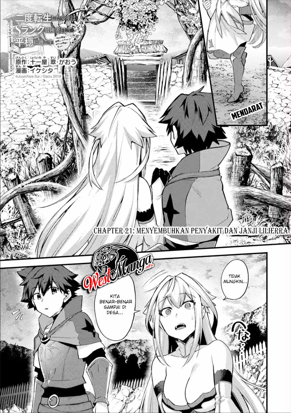 Baca Manga Nido Tensei Shita Shounen wa S Rank Boukensha Toshite Heion ni Sugosu Chapter 21 Gambar 2