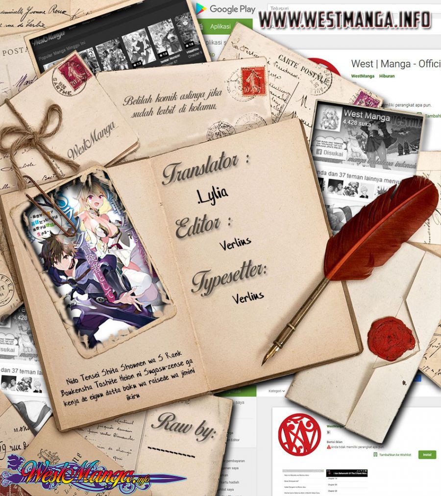 Nido Tensei Shita Shounen wa S Rank Boukensha Toshite Heion ni Sugosu Chapter 21 Gambar 3