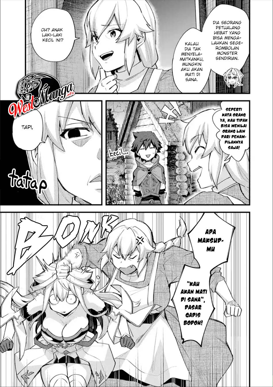 Nido Tensei Shita Shounen wa S Rank Boukensha Toshite Heion ni Sugosu Chapter 21 Gambar 7