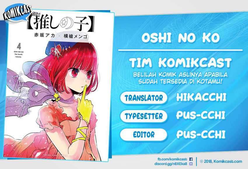 Baca Komik Oshi no Ko Chapter 43 Gambar 1