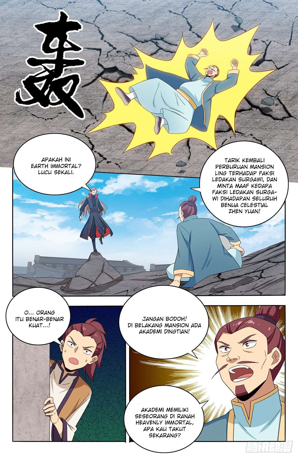 Strongest Anti M.E.T.A Chapter 395 Gambar 5