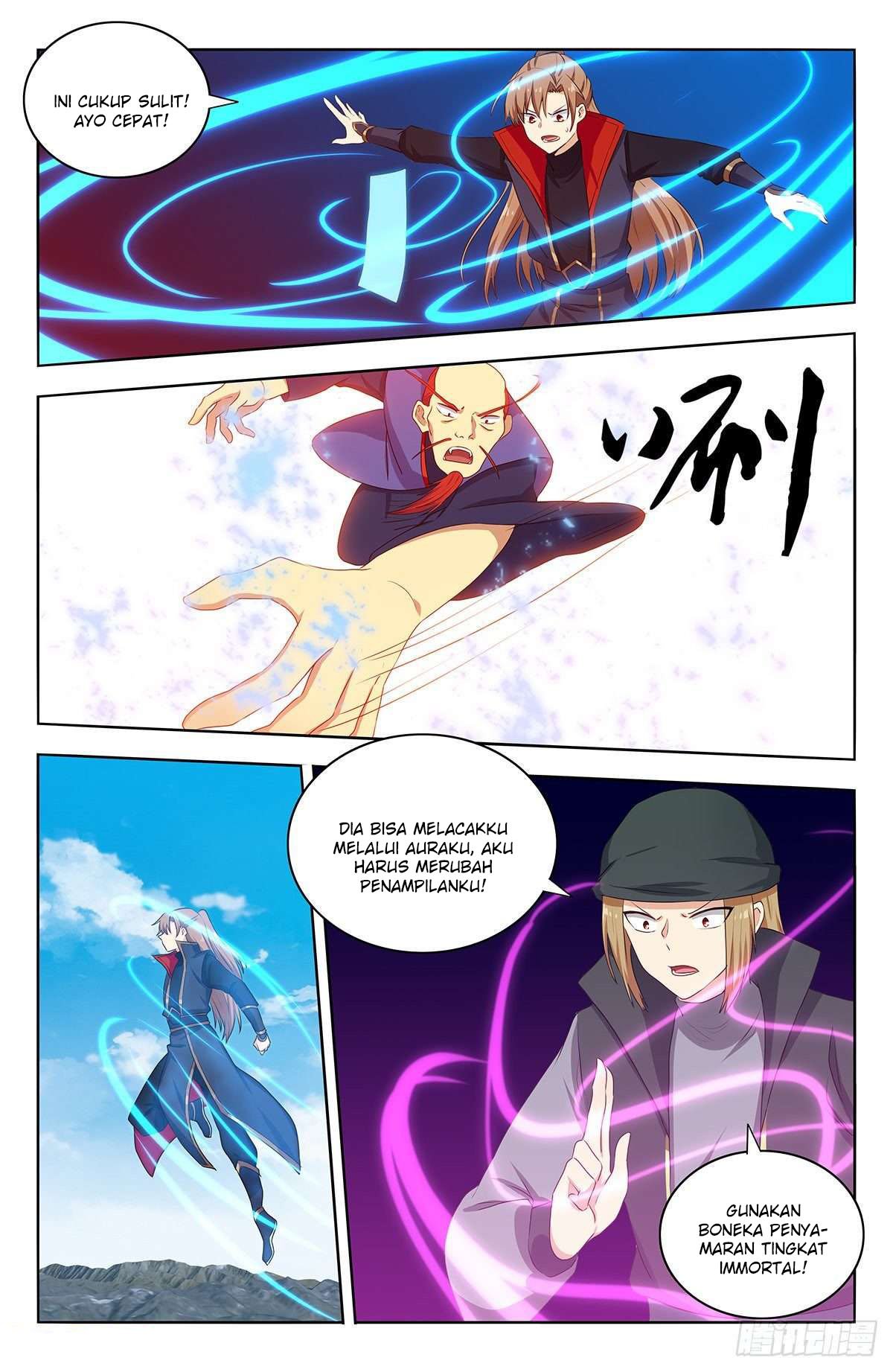 Strongest Anti M.E.T.A Chapter 395 Gambar 9