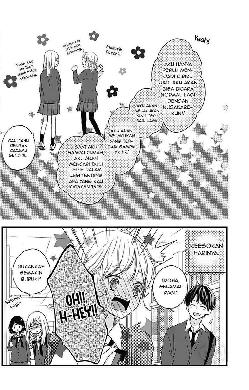 Miniamaru Kareshi Chapter 19 Gambar 25