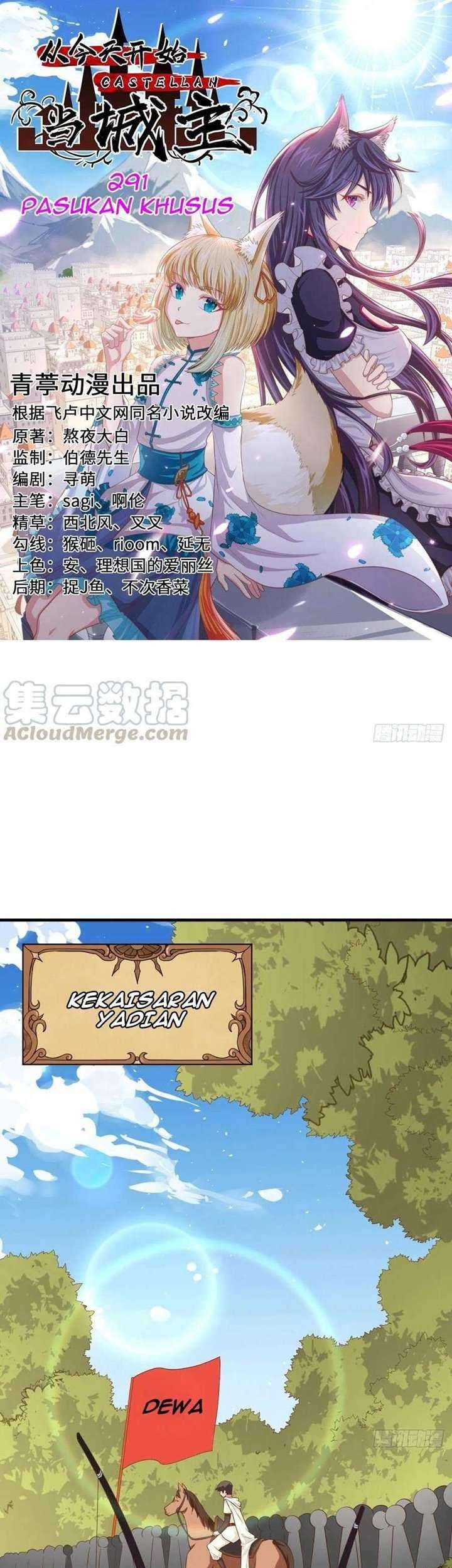 Baca Manhua To Be The Castellan King Chapter 291 Gambar 2