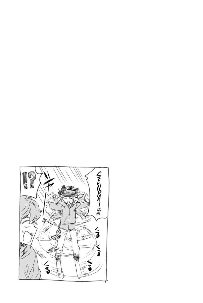 Ijiranaide, Nagatoro-san Chapter 78.5 Gambar 7