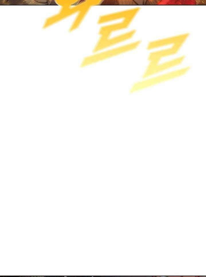 Taming Master Chapter 48 Gambar 44