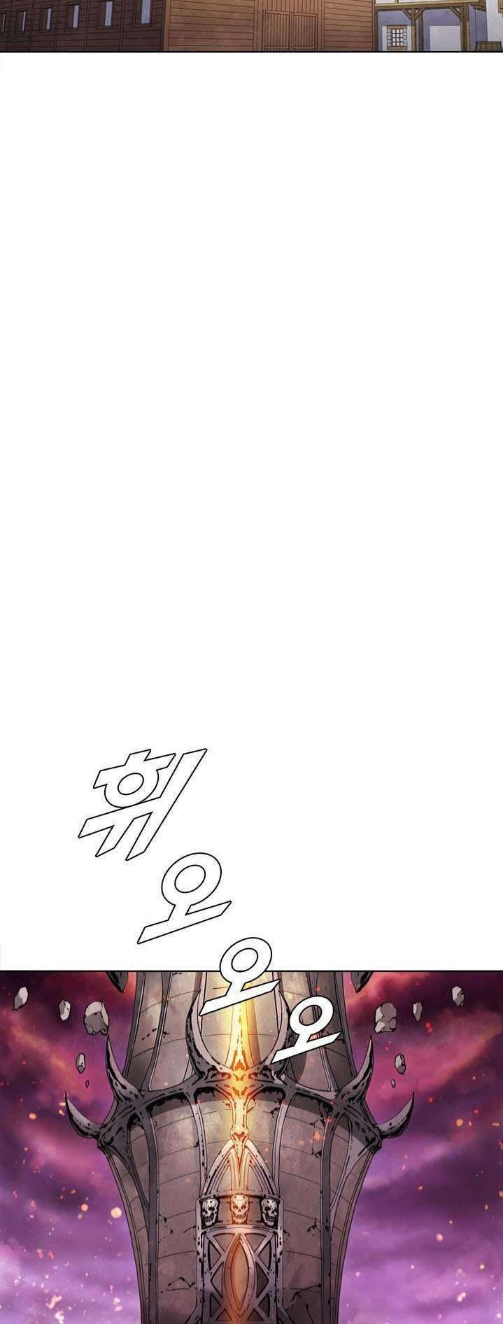 Taming Master Chapter 48 Gambar 16