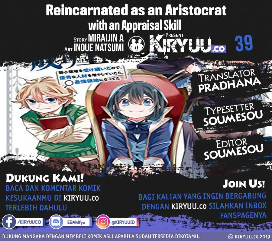 Baca Manga Reincarnated as an Aristocrat with an Appraisal Skill Chapter 39 Gambar 2