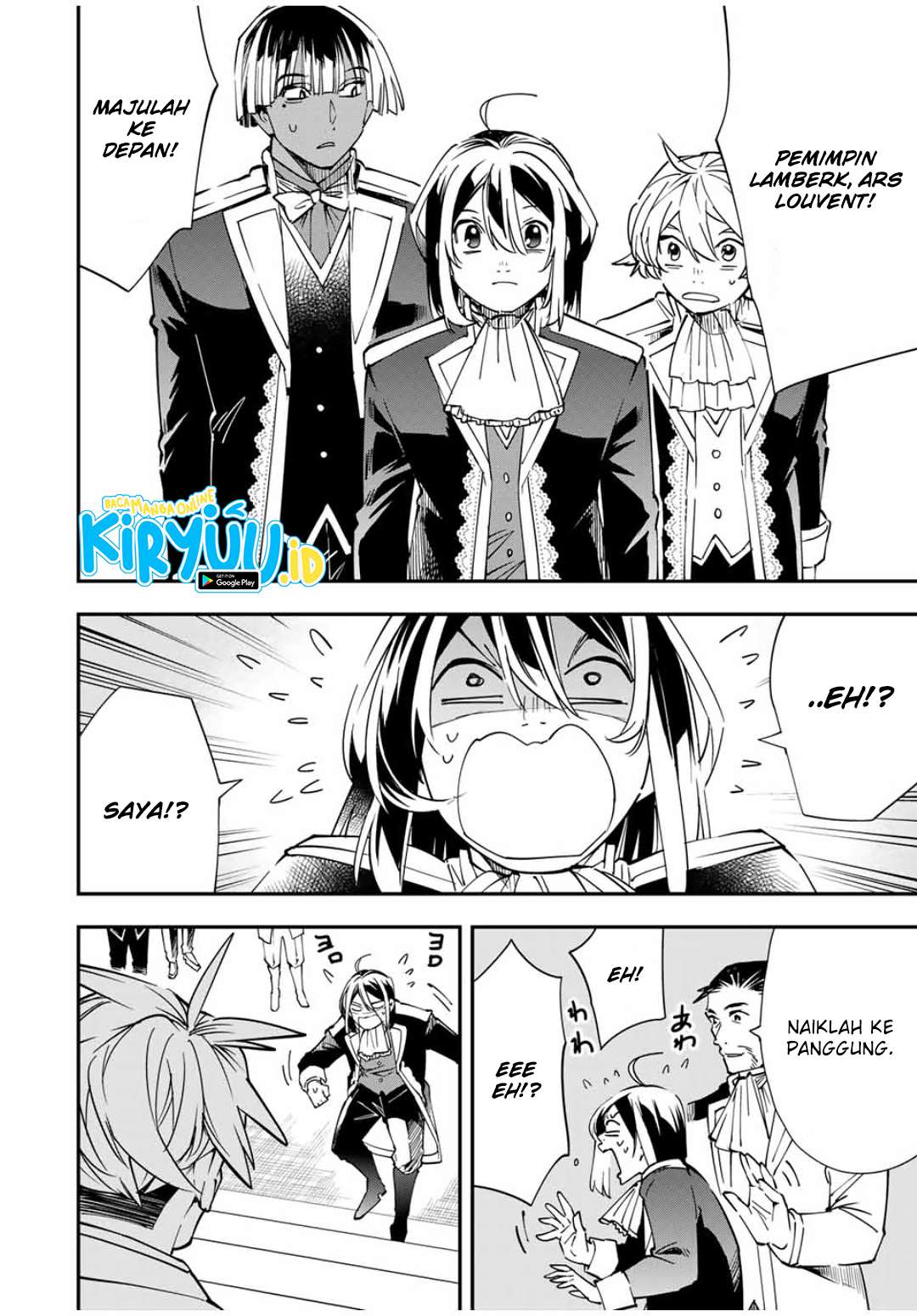 Reincarnated as an Aristocrat with an Appraisal Skill Chapter 39 Gambar 21