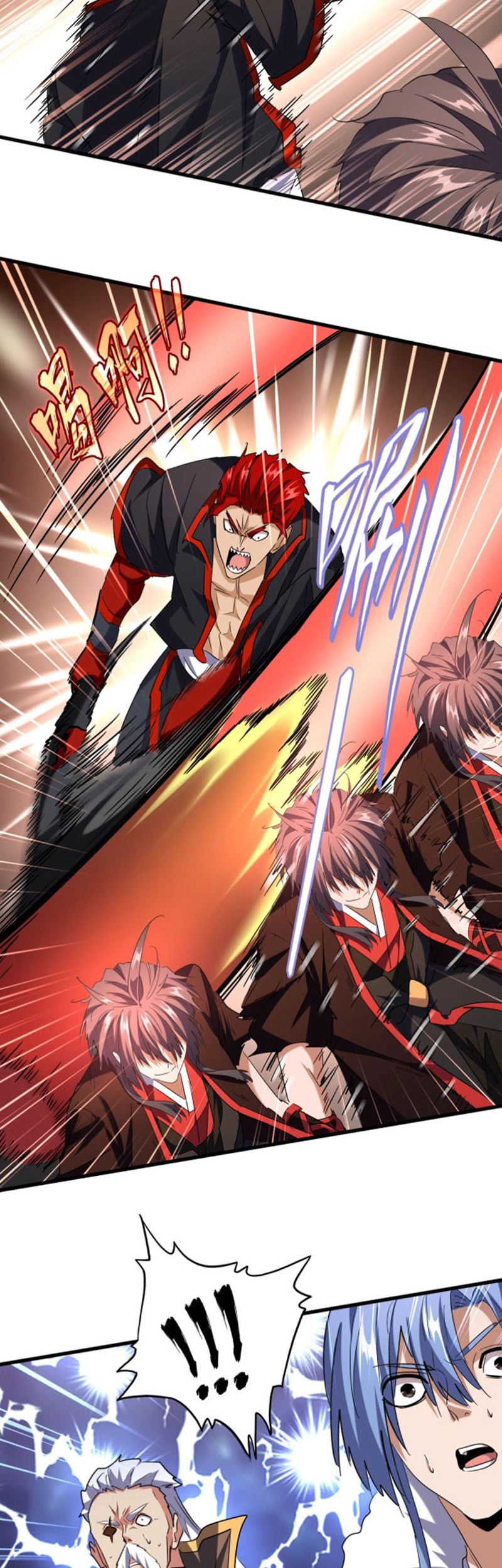 Magic Emperor Chapter 195 Gambar 17
