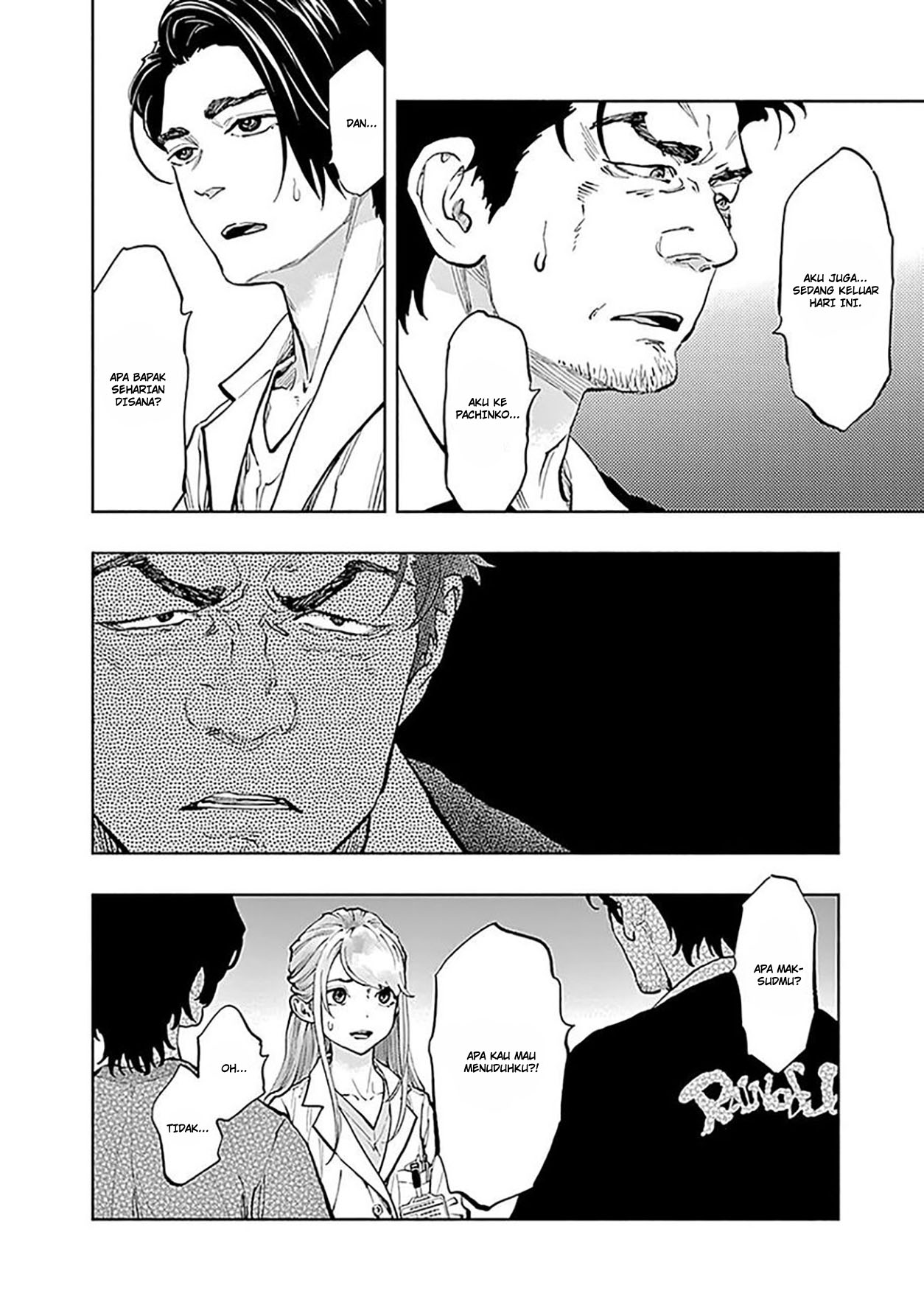 Radiation House Chapter 36 Gambar 12