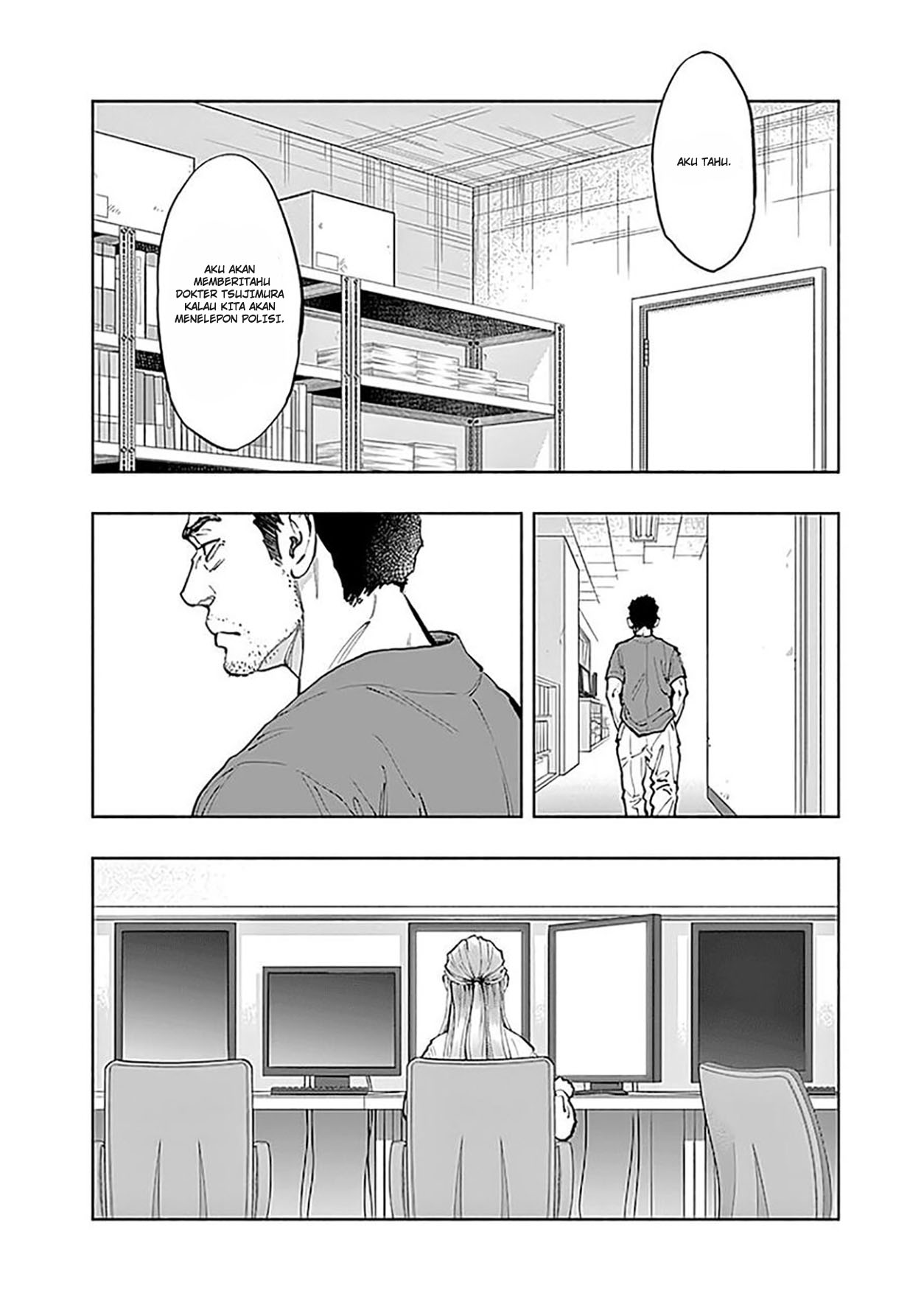 Radiation House Chapter 36 Gambar 6