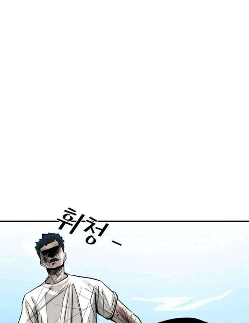 Shark Chapter 52 Gambar 21