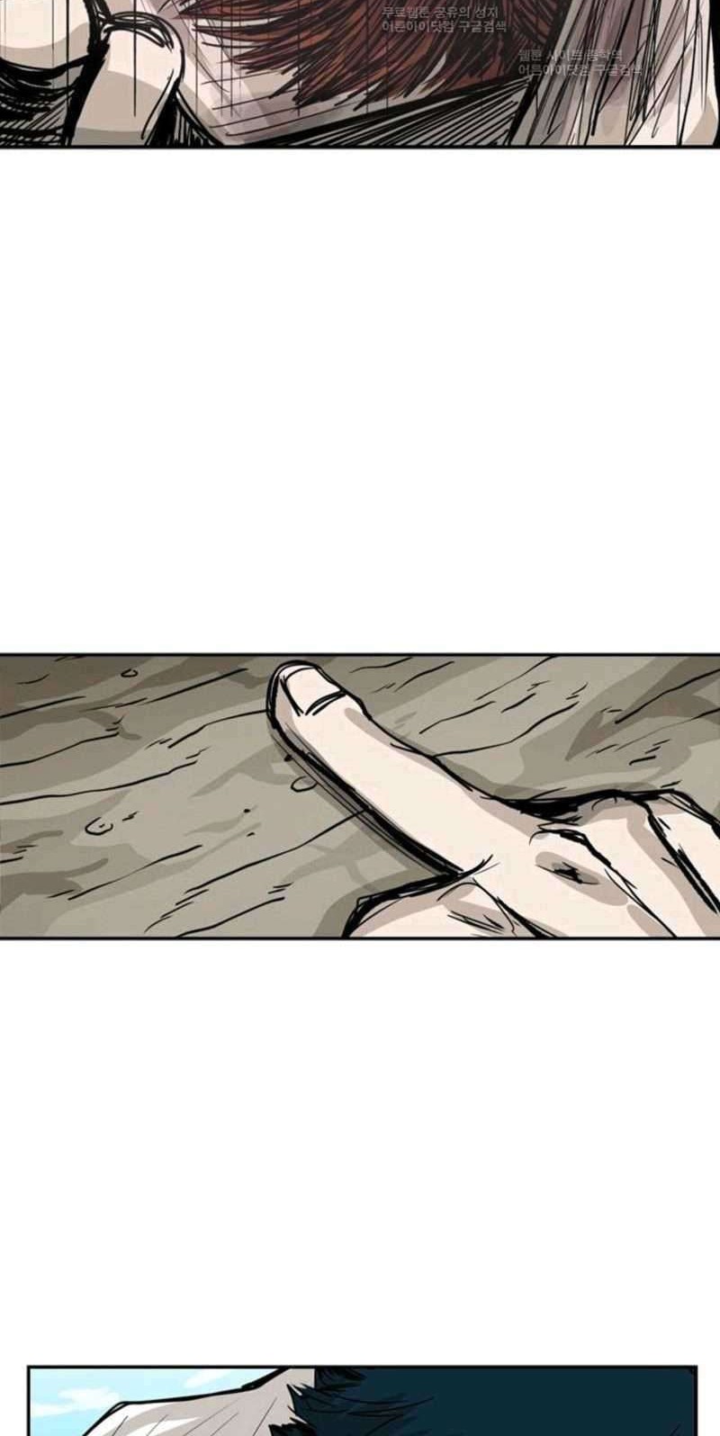 Shark Chapter 52 Gambar 40