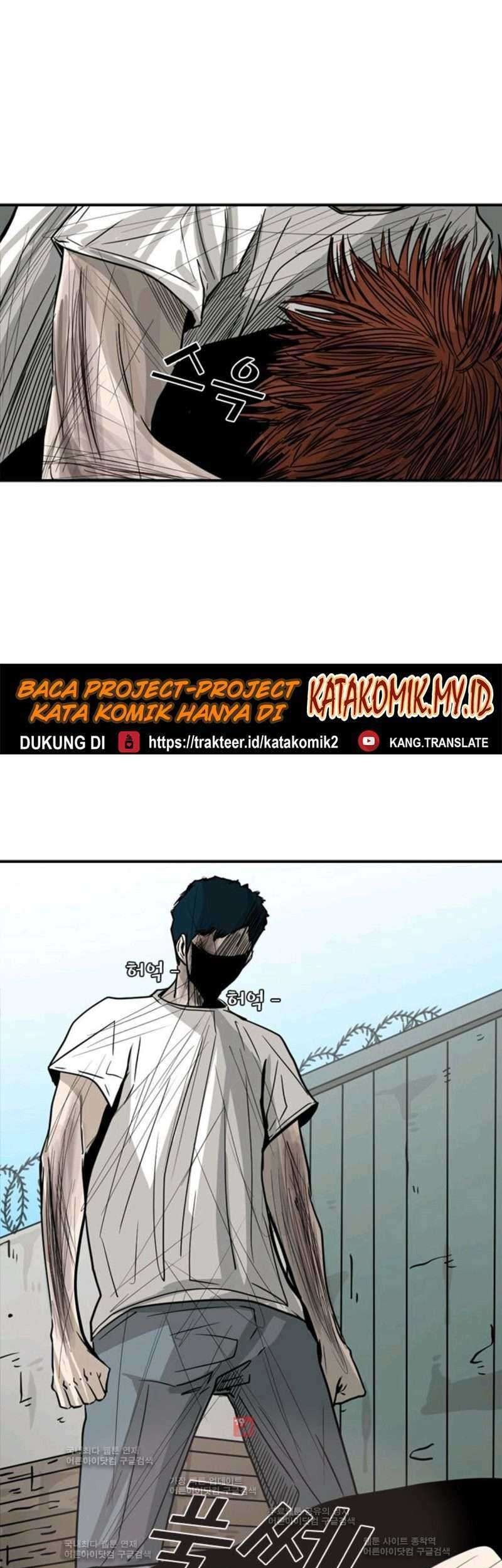 Shark Chapter 52 Gambar 42