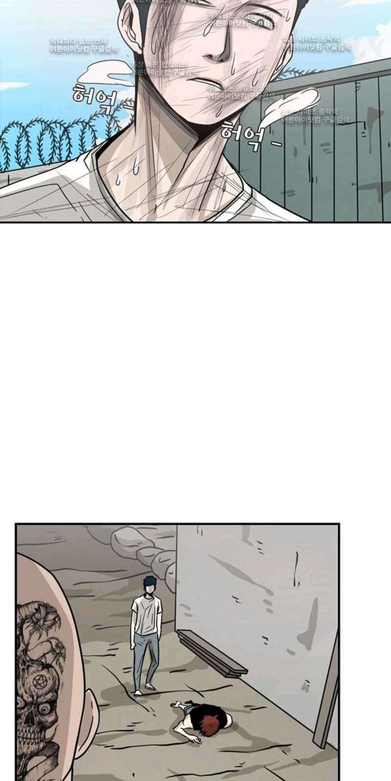 Shark Chapter 52 Gambar 46