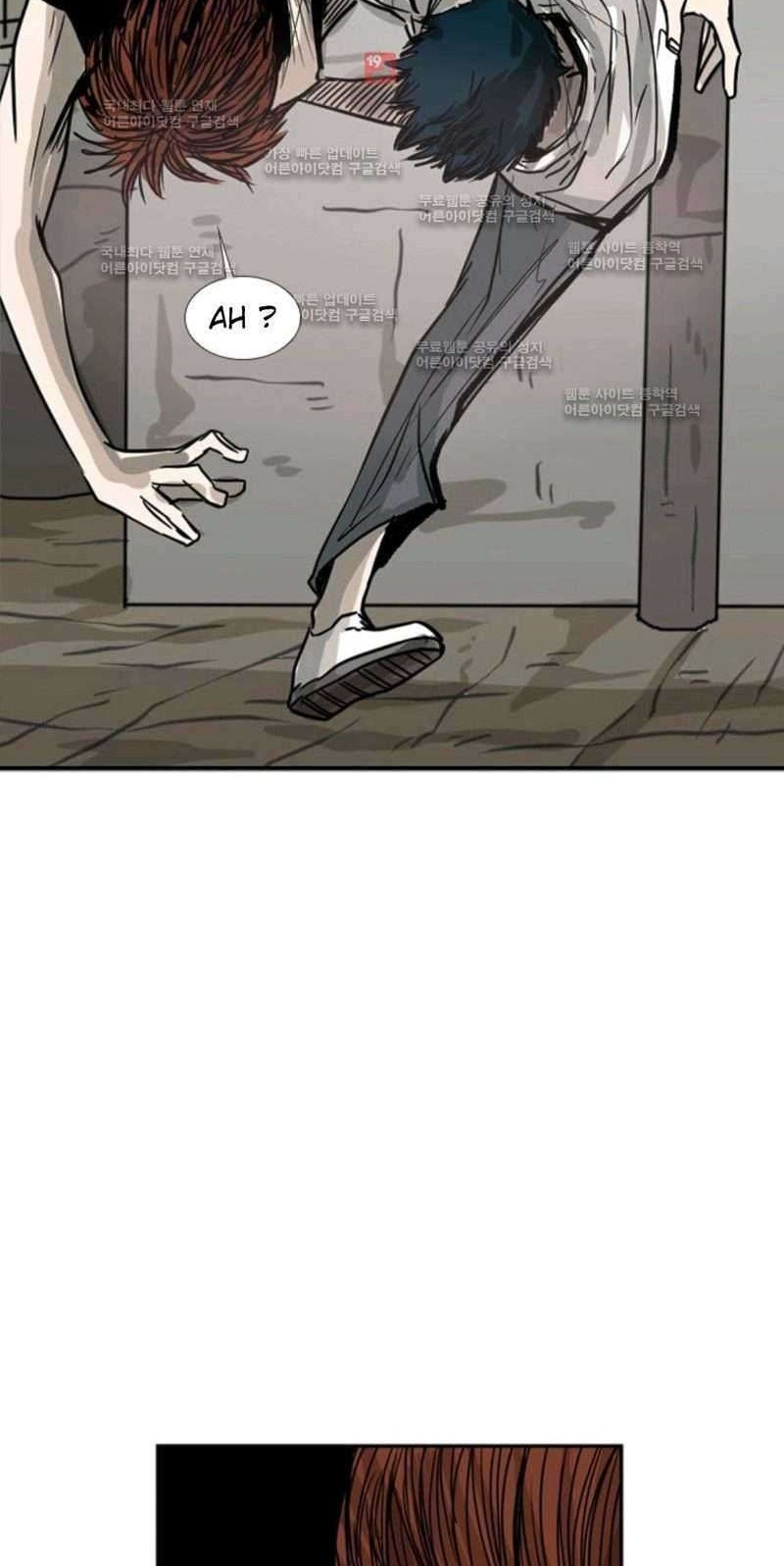 Shark Chapter 52 Gambar 3