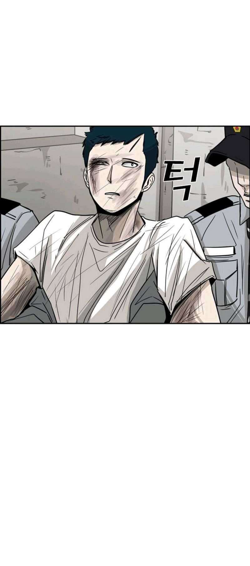 Shark Chapter 52 Gambar 59