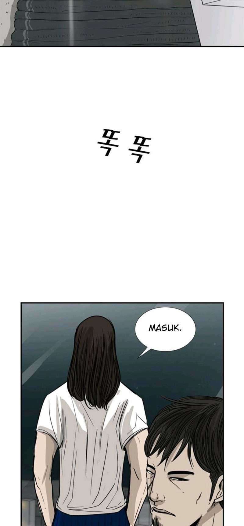 Shark Chapter 52 Gambar 71