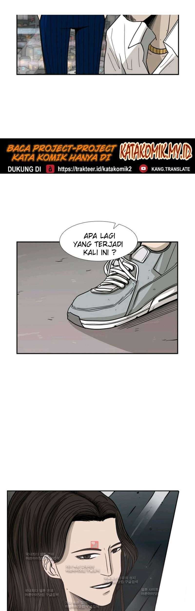 Shark Chapter 52 Gambar 72
