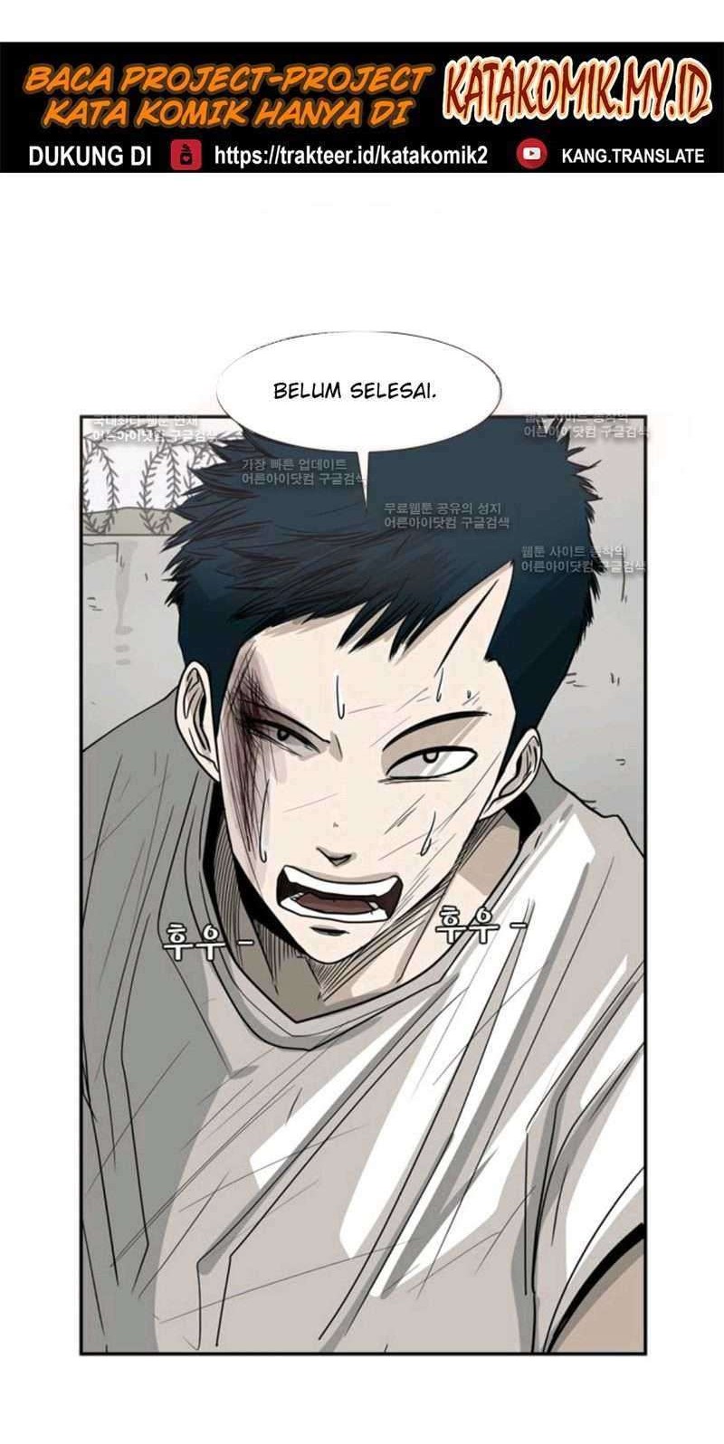 Shark Chapter 51 Gambar 25