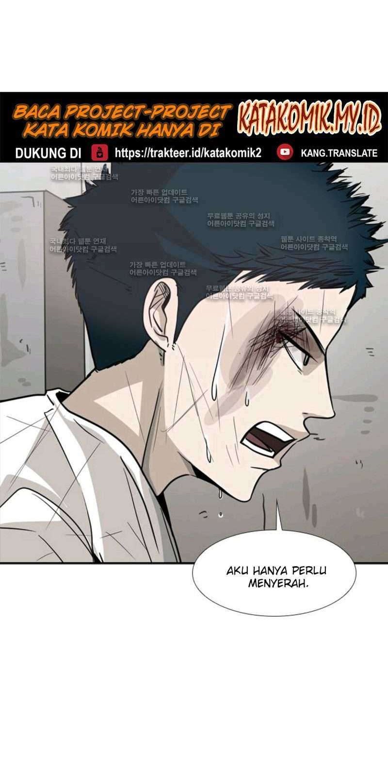 Shark Chapter 51 Gambar 31